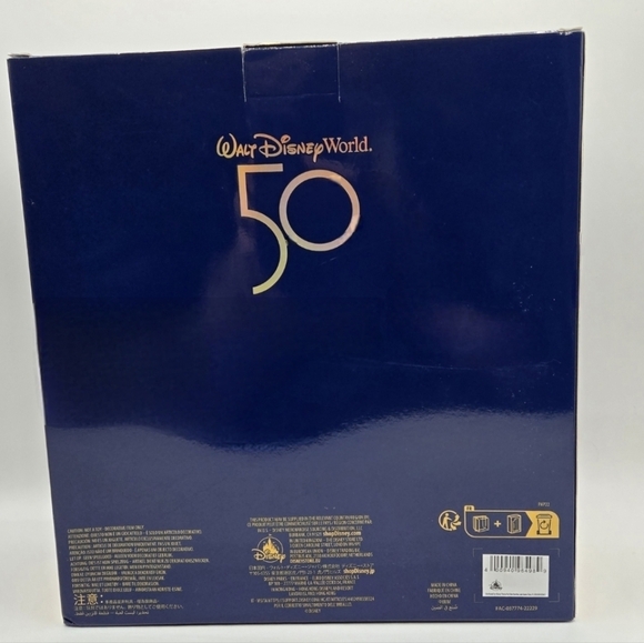 Disney 50th Anniversary Fab 5 Magic Kingdom Gold Ornament Set - Picture 3 of 6